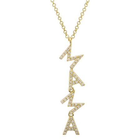 Staggered Vertical Mama Necklace
