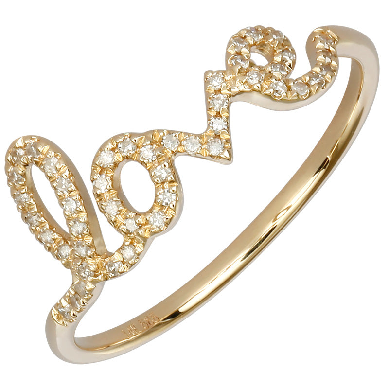 Small Script Love Ring